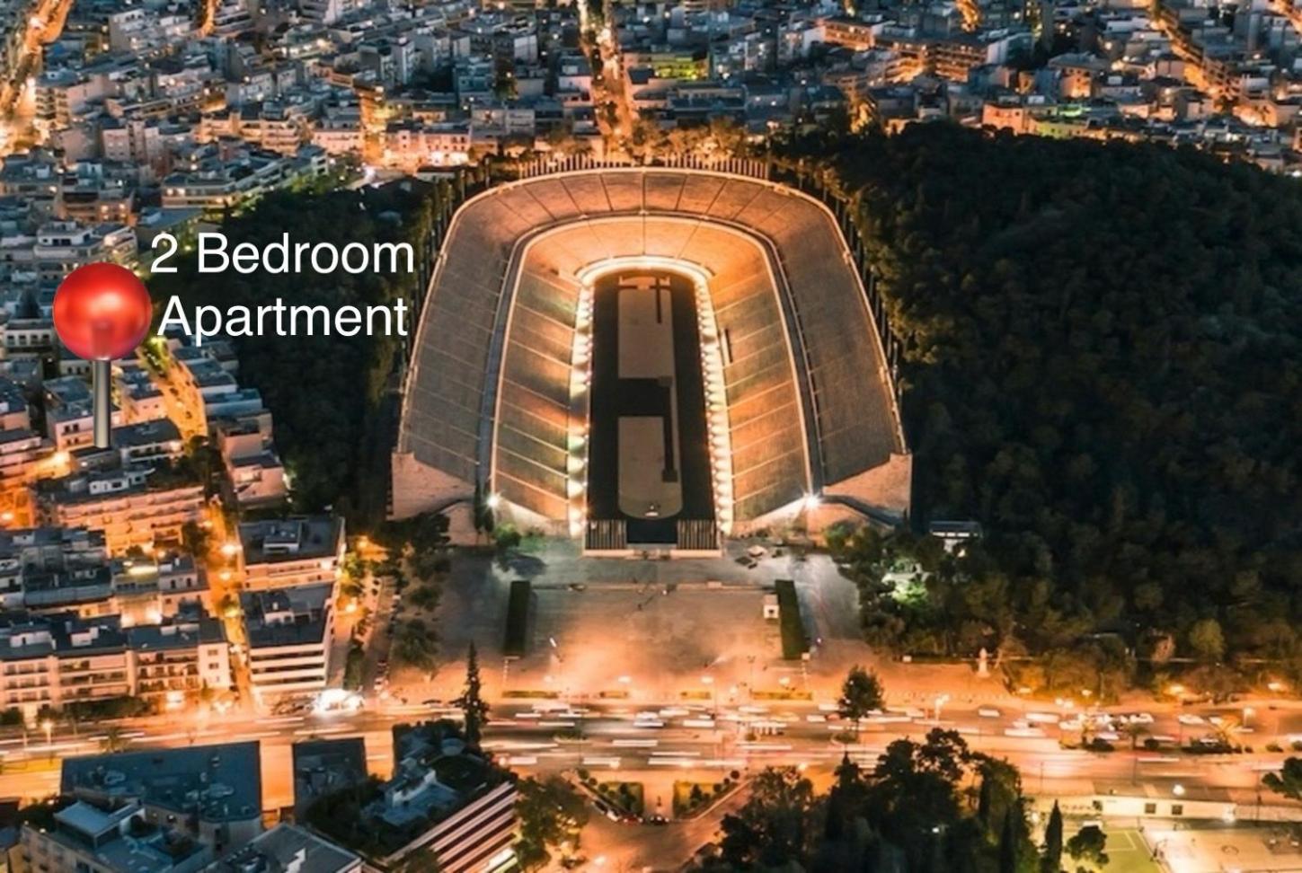 2 Bedroom - Kallimarmaro *